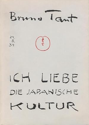 Seller image for Ich liebe die japanische Kultur! : Kleine Schriften ber Japan for sale by AHA-BUCH GmbH