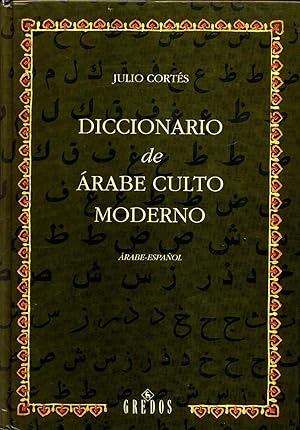 Diccionario de Arabe Culto Moderno Arabe Espanol