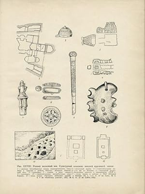 Drevniaia IAponiia; istoriko-arkheologicheskii ocherk