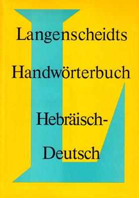 Image du vendeur pour Langenscheidts Handworterbuch Deutsch-Hebraisch. 2 vols. Vol. I: Hebraisch-Deutsch; Vol. II: Deutsch-Hebraisch. mis en vente par Berkelouw Rare Books