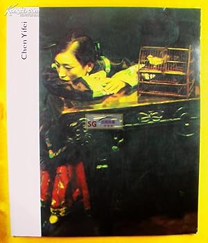 Chen Yifei: Paintings & Drawings. Catalogue of Exhibition of Chinese Paintings at Marlborough Fin...