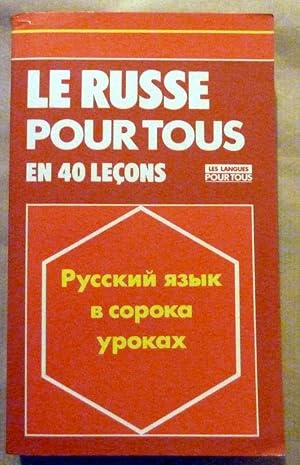 Seller image for Le Russe pour tous en 40 leons. for sale by librairie sciardet