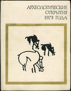 Imagen del vendedor de Arkheologicheskie otkrytiia 1973 goda a la venta por Kaaterskill Books, ABAA/ILAB