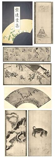 Sotatsu - Gwashu - The Collection of the Works by Sotatsu