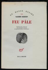 Seller image for Feu ple Traduit de l'anglais par Raymond Girard et Maurice-Edgar Coindreau for sale by Librairie Faustroll