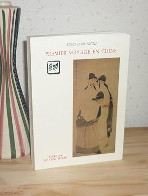 Premier voyage en Chine -Journal, suivi de Hommage à AI QING - Essai, et de Rencontrer Ai QING - ...