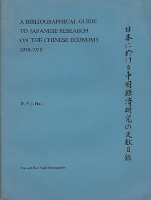 Seller image for A Bibliographical Guide to Japanese Research on the Chinese Economy (1958-1970) for sale by Kaaterskill Books, ABAA/ILAB