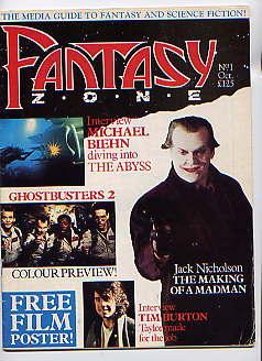 Seller image for FANTASY ZONE NO 1(OCTOBER 1989) for sale by TARPAULIN BOOKS AND COMICS