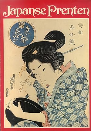 Seller image for Japanse Prenten. Tussen 1700 - 1900. 106 Reproducties Verzameld en Ingeleid Door Richard Illing for sale by Libro Co. Italia Srl