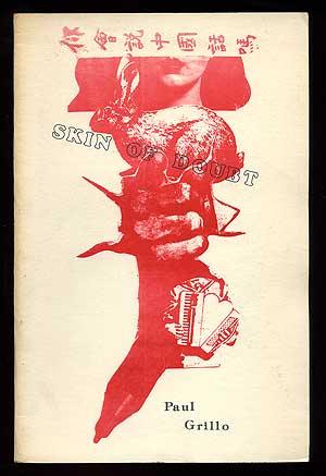 Seller image for Skin of Doubt for sale by Between the Covers-Rare Books, Inc. ABAA