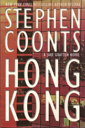 Hong Kong: A Jake Grafton Novel