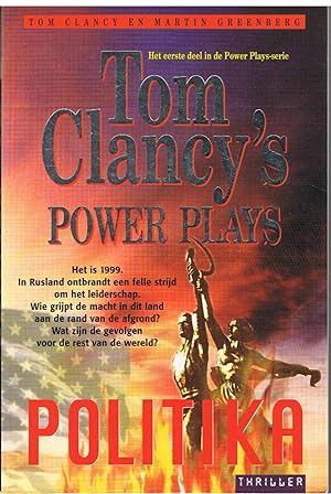 Tom Clancy's Powerplay - Politika