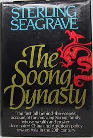 Seller image for Soong Dynasty for sale by Alpha 2 Omega Books BA