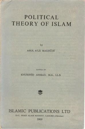 Seller image for Political Theory of Islam [ First Revised Edition ] for sale by Works on Paper