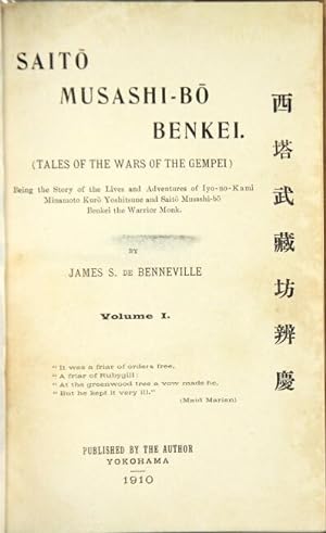 Saito Musahi-bo Benkei. (Tales of the wars of the Gempei)