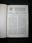 Imagen del vendedor de HOJA INFORMATIVA DEL INSTITUTO INTERNACIONAL DE GENEALOGIA Y HERALDICA 1957-1959 a la venta por Costa LLibreter