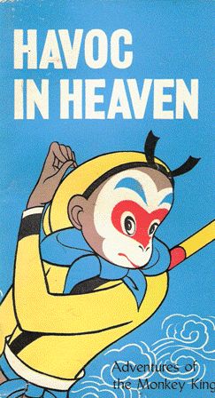 Seller image for Havoc in Heaven. The Adventures of the Monkey King for sale by Nanny's Web