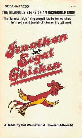 Bild des Verkufers fr Jonathan Segal Chicken zum Verkauf von Nanny's Web