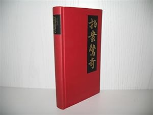 Imagen del vendedor de Unter dem Granatapfelbaum und andere Geschichten aus dem Chinesischen Liebesgarten. Aus d. Chines. von Tsung-tung Chang; a la venta por buecheria, Einzelunternehmen