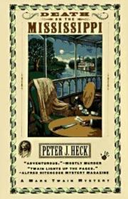Death on the Mississippi (Mark Twain Mystery)