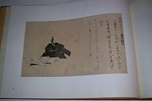 Sanjuroku-Nin Sen ( 36 Poetic Immortals).