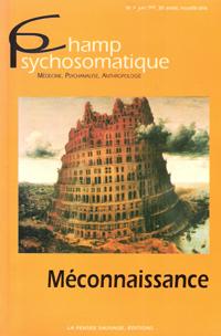Champ Psychosomatique , Médecine , Psychanalyse , Anthropologie .n° 9 De Juin 1997 , Nouvelle Sér...