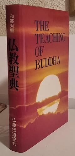THE TEACHING OF BUDDHA (edición bilingüe inglés-japonés)