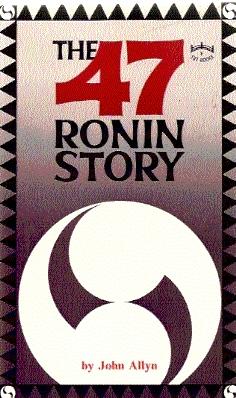 The 47 Ronin Story