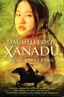 Seller image for Daughter of Xanadu for sale by The Book Faerie