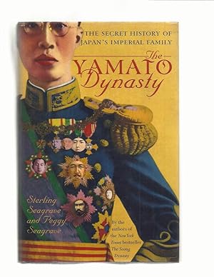 the soong dynasty by sterling seagrave summary the soong dynasty by sterling seagrave summary