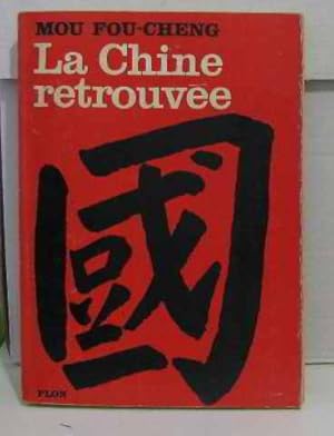 Immagine del venditore per La chine retrouve venduto da crealivres