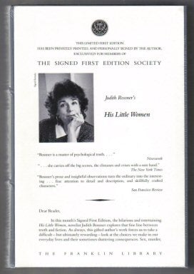 His Little Women - 1st Edition/1st Printing