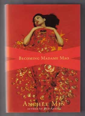 Becoming Madame Mao - 1st Edition/1st Printing