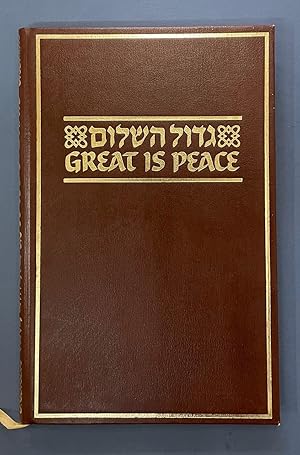 GREAT IS PEACE - Gadol Hashalom - Perek Ha-Shalom from the Talmudic Tractate Derekh Eretz Zuta.