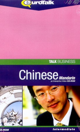 Talk Business. Mandarin.