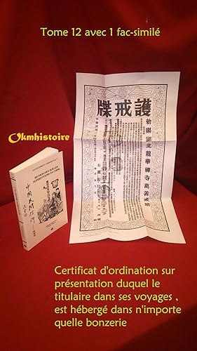 Recherches sur les superstitions en Chine -------- Tome 12 - Dieux protecteurs et patrons, dieux ...