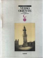 Seller image for Verso Oriente for sale by obiettivolibri