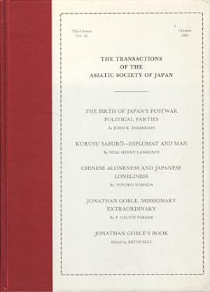 Bild des Verkufers fr The Transactions of The Asiatic Society of Japan. Third Series, Vol 16. zum Verkauf von Asia Bookroom ANZAAB/ILAB