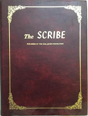 The Scribe, Journal of Babylonian Jewry. [bound editions of the journal from Vol 1, No.1 1971 to ...