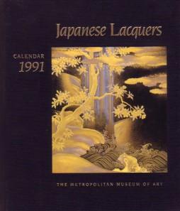 Seller image for Japanese Lacquers. Month-by-Month Calendar 1991. for sale by Antiquariat Jenischek