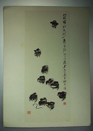 La Peinture Chinoise Contemporaine de Style Traditionnel, LIMITED to 500 copies, 1949. Contempora...