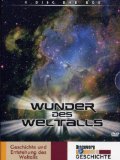 Image du vendeur pour Wunder des Weltalls (4 DVDs). mis en vente par Druckwaren Antiquariat