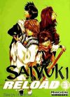 Saiyuki Reload 03