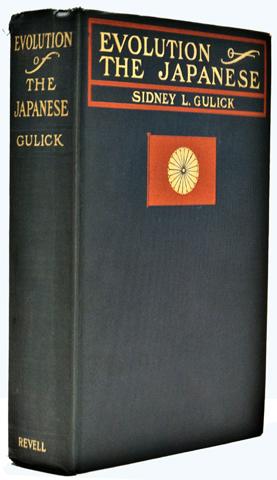 Evolution of the Japanese, a study of their characteristics in relation to the principles of soci...