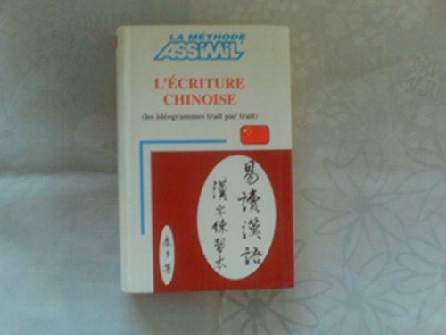 Beispielbild für L'Écriture chinoise zum Verkauf von medimops