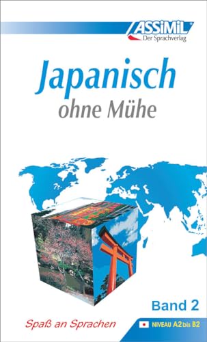 Beispielbild fr Volume Japanisch O.M. T2 zum Verkauf von medimops