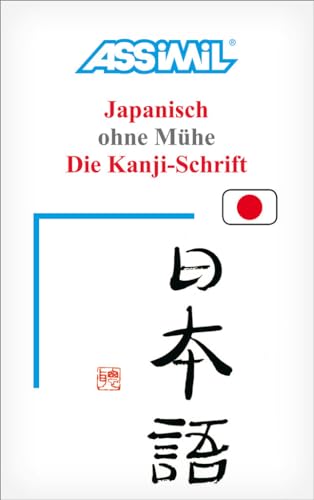 Beispielbild fr Volume Die Kanji Schrift zum Verkauf von medimops