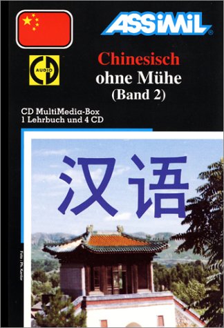 Beispielbild fr Pack CD chinesisch om 2 zum Verkauf von medimops