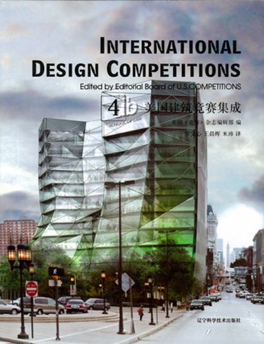 3260050849098: International design competitions - Volume 4