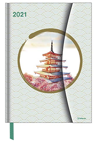 Beispielbild fr Japanese Papers 2021 - Diary - Buchkalender - Taschenkalender - Kunstkalender - 16x22: Magneto Diary zum Verkauf von medimops